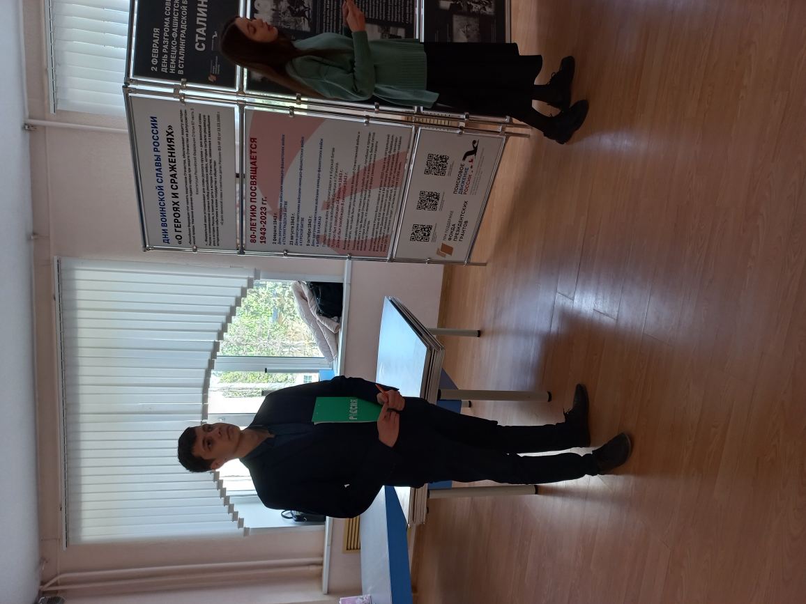 Студенты группы 22ИПД1 посетили выставку «О героях и сражениях»